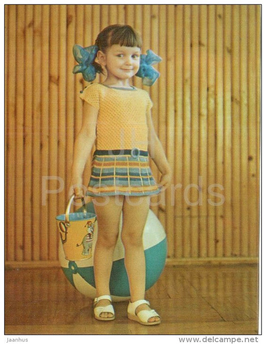 Dress - ball - bucket - girl - knitting - children's fashion - large format card - 1985 - Russia USSR - unused - JH Postcards