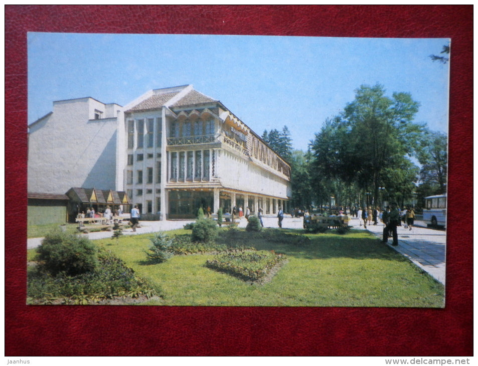 shopping center - Yaremche - Ukraine USSR - unused - JH Postcards