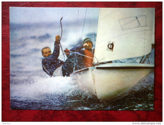 International 470 class  - sailing boat - 1980 - Estonia USSR - unused - JH Postcards