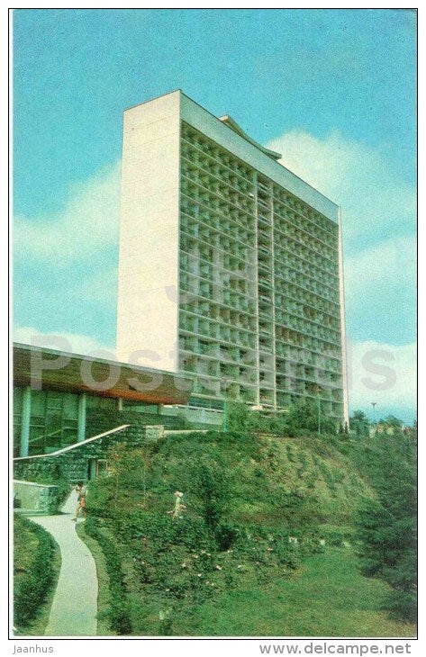sanatorium Ay-Danil - Crimea - Yalta - 1979 - Ukraine USSR - unused - JH Postcards
