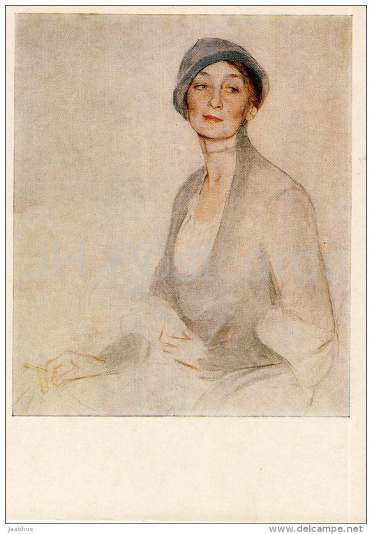 painting by S. Sorin - Portrait of Actress L. Drobotova - hat - Russian art - 1979 - Russia USSR - unused - JH Postcards