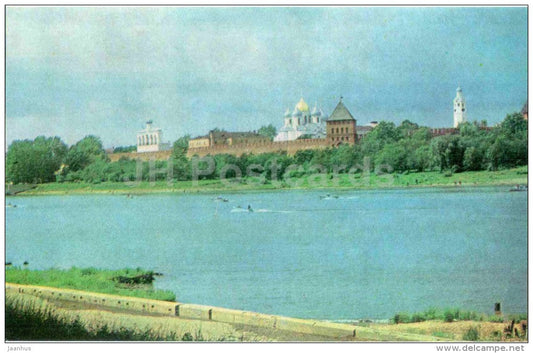 view of the Kremlin - Novgorod - 1980 - Russia USSR - unused - JH Postcards
