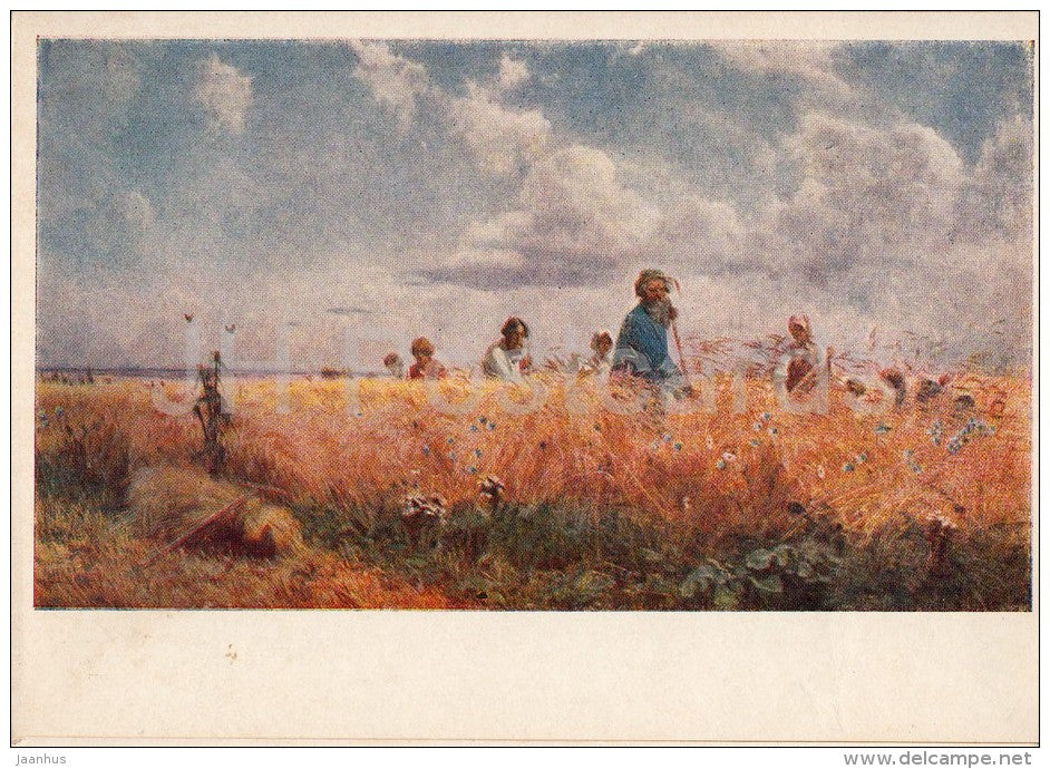 painting by G. Myasoyedov - Mowers , 1887 - Russian art - 1961 - Russia USSR - unused - JH Postcards