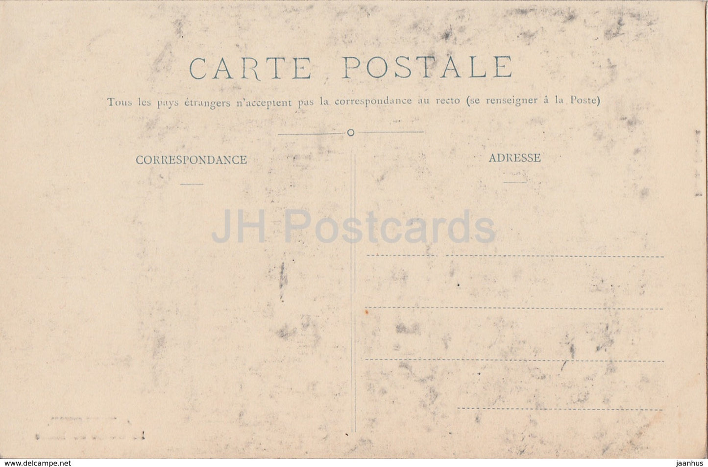 Toulouse - Le Cloitre du Musee - 4 - old postcard - France - unused