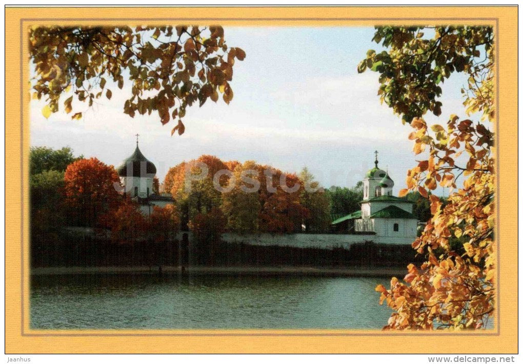 Mirozhsky monastery - Pskov - 2000s - Russia - unused - JH Postcards