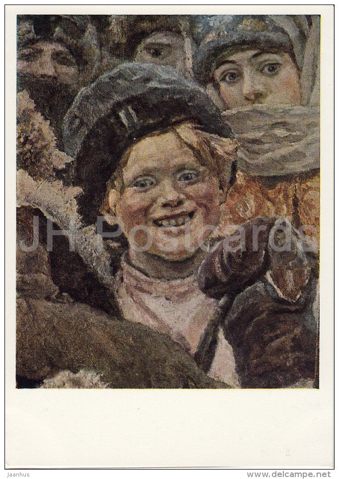 painting by V. Surikov - Boyarynia Morozova . Detail , 1887 - laughing boy - Russian art - 1967 - Russia USSR - unused - JH Postcards