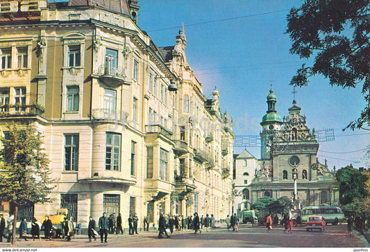 Lviv - Lvov - Vozyednannya square - 1970 - Ukraine USSR - unused - JH Postcards