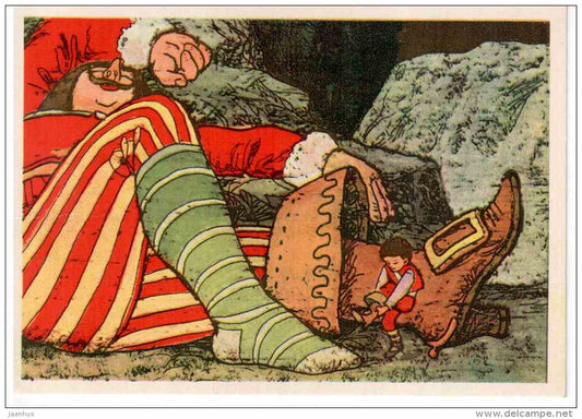 Tom Thumb - cannibal - Fairy Tale by Charles Perrault - 1976 - Russia USSR - unused - JH Postcards