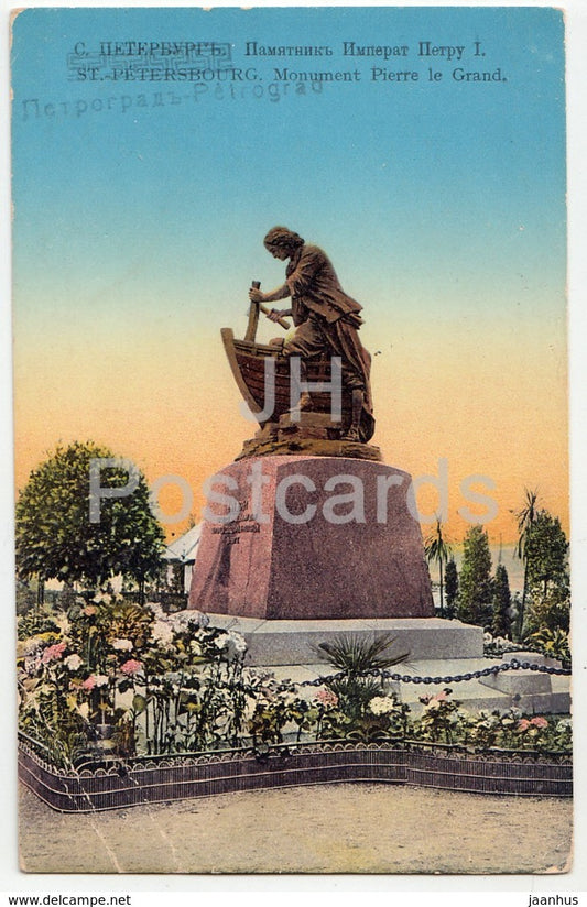 St. Petersbourg - St Petersburg - Monument Pierre le Grand - 1166 - old postcard - Imperial Russia - unused - JH Postcards