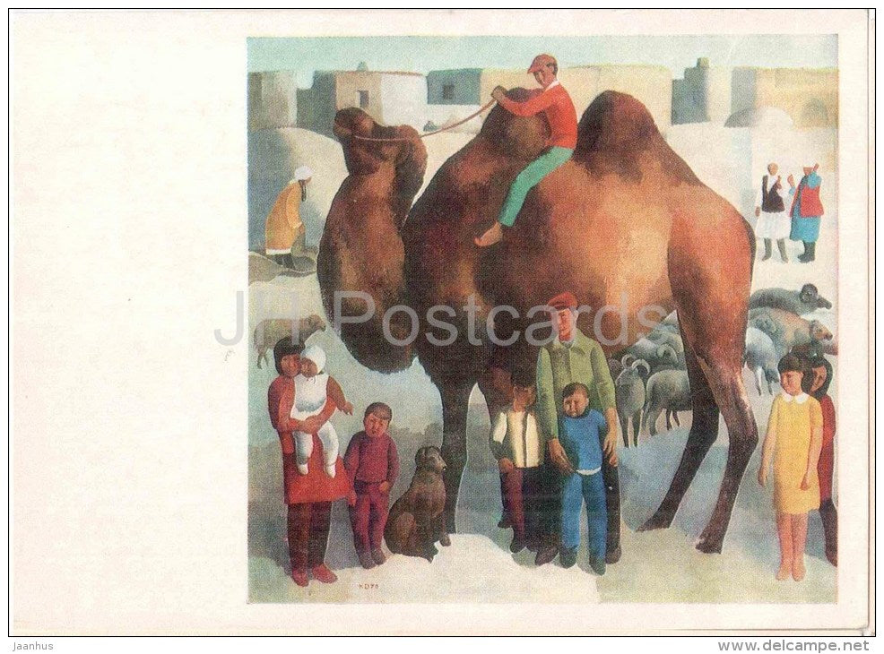 painting by K. Dobrais - Kazakh children , 1976 - camel - latvian art - unused - JH Postcards