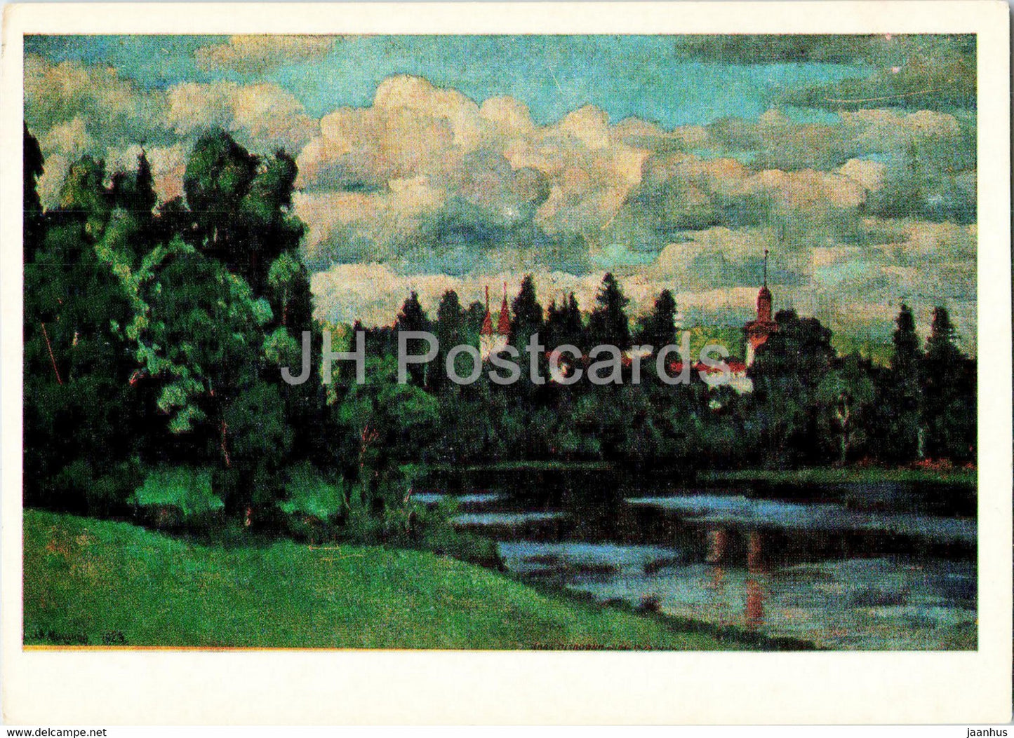 painting by I. Mashkov - Neva - Islands - Rest House - Russian art - Russia USSR - unused - JH Postcards