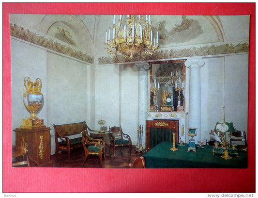 The Presence or Marble Chamber - The Catherine Palace - Pushkin - Pushkino - 1982 - Russia USSR - unused - JH Postcards