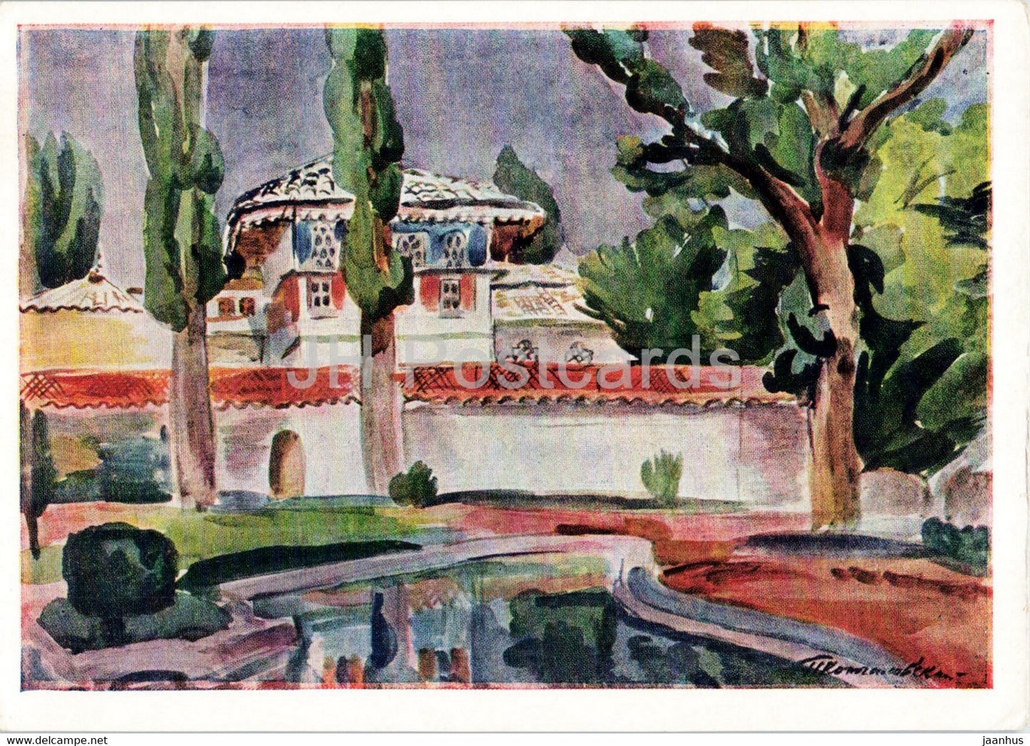 painting by P. Konchalovsky - Bakhchysarai - Crimea - Russian art - 1961 - Russia USSR - unused - JH Postcards