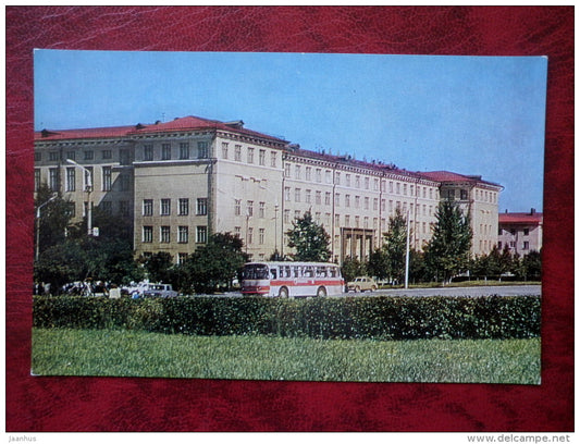 Polytechnic Institute - bus - Tula - 1978 - Russia USSR - unused - JH Postcards