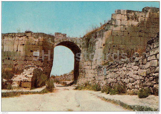 defensive wall - Chufut-Kale cave town - Bakhchysarai Museum - Crimea - 1971 - Ukraine USSR - unused - JH Postcards