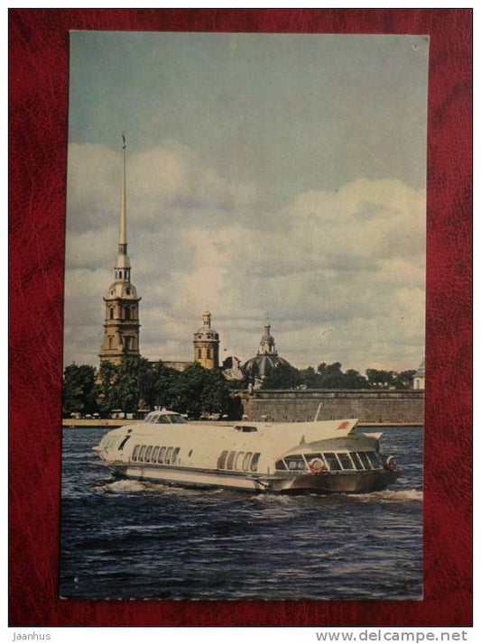 Leningrad - St- Petersburg - Peter and Paul Fortress - 1970 - Russia - USSR - unused - JH Postcards