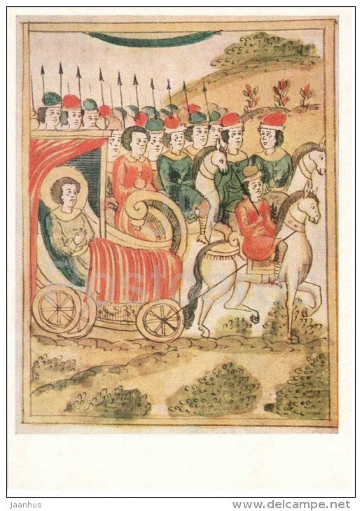 Peter goes to the Ryazan recovering - miniature - The Tale of Peter and Fevronia - 1971 - Russia USSR - unused - JH Postcards