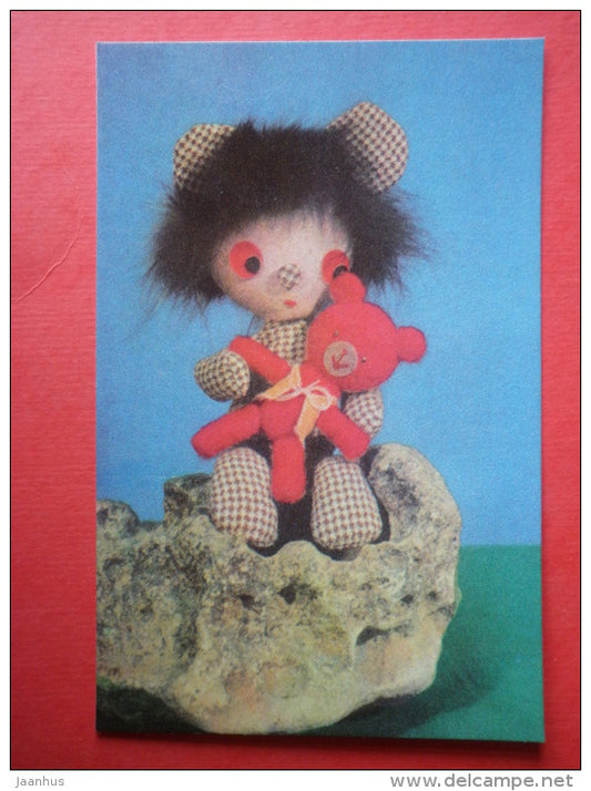 Tallinn Pioneer`s Palace - Troll with a Bear cub - 1973 - Estonia USSR - unused - JH Postcards