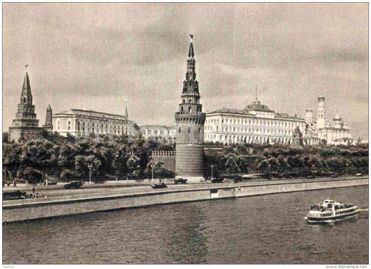 Kremlin view - passenger boat - river - Moscow - 1957 - Russia USSR - unused - JH Postcards