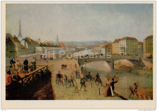 painting by G. Chernetsov - Ferdinand bridge in Venice , 1849 - Russian art - 1984 - Russia USSR - unused - JH Postcards