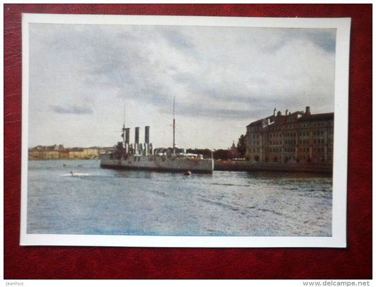 Cruiser Aurora - warship - St. Petersburg - Leningrad  - 1960 - Russia USSR - unused - JH Postcards