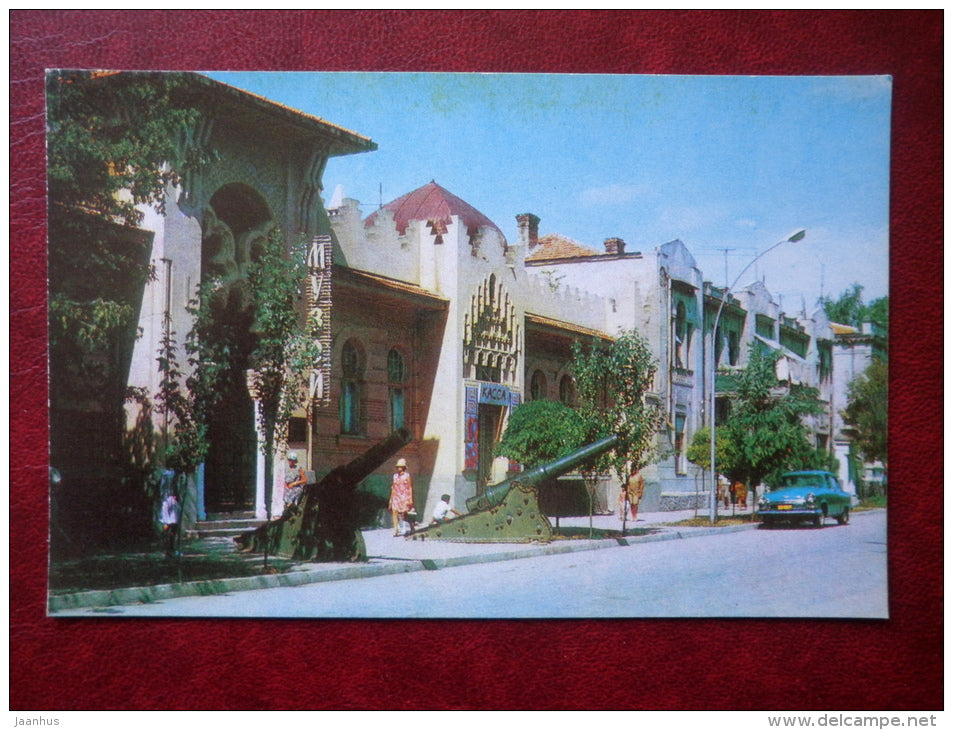 local history museum - car Volga - Yevpatoria - Crimea - 1977 - Ukraine USSR - unused - JH Postcards