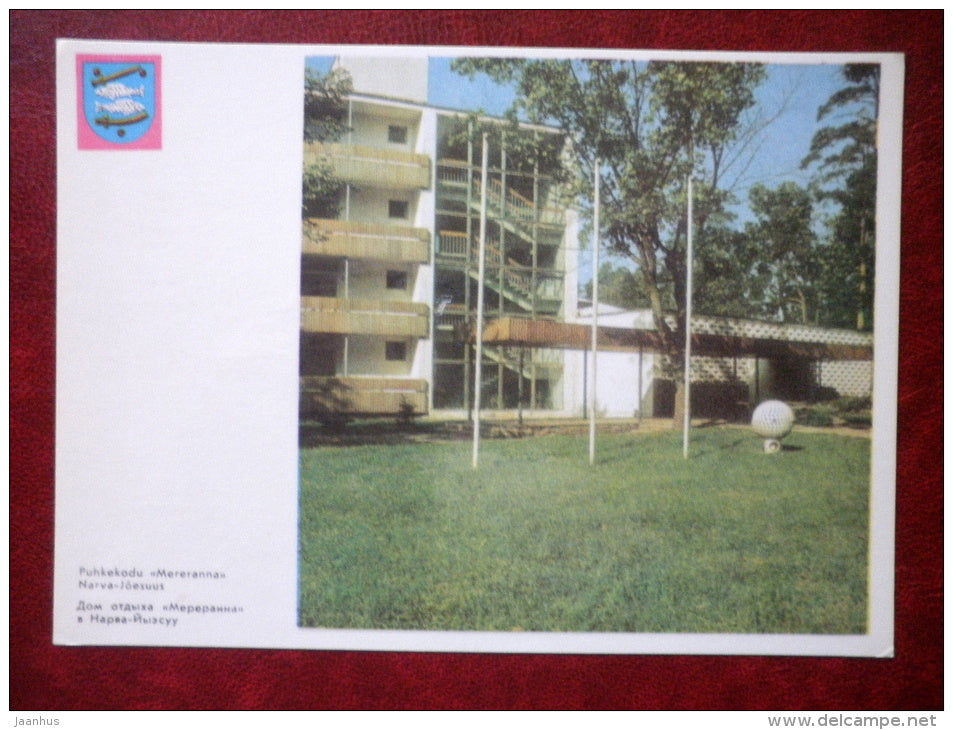 Holiday Home Mereranna - Narva-Jõesuu - 1976 - Estonia USSR - unused - JH Postcards