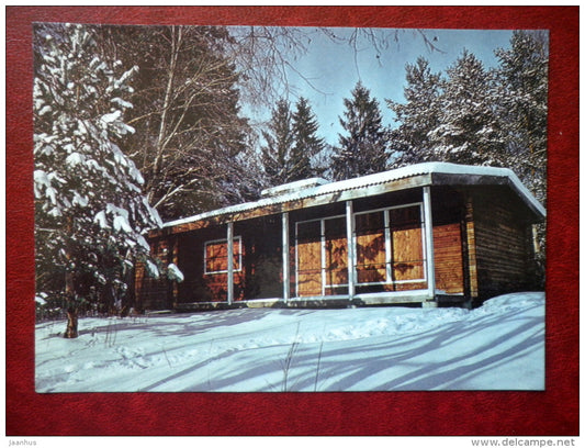 New Year Greeting card - building in winter - 1989 - Estonia USSR - used - JH Postcards