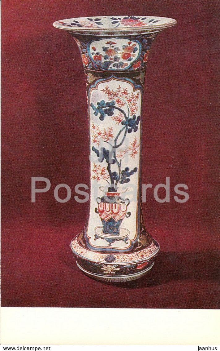 Chinese and Japanese Porcelain - Vase with pine twigs. Japan 18th cent. - 1 - Russia - USSR - 1976 - unused - JH Postcards