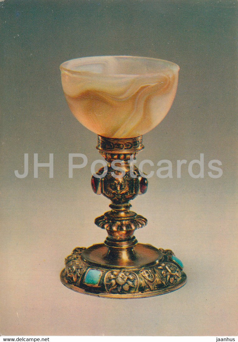 A Goblet - Applied Art in Moscow Kremlin Museum - 1978 - Russia USSR - unused - JH Postcards