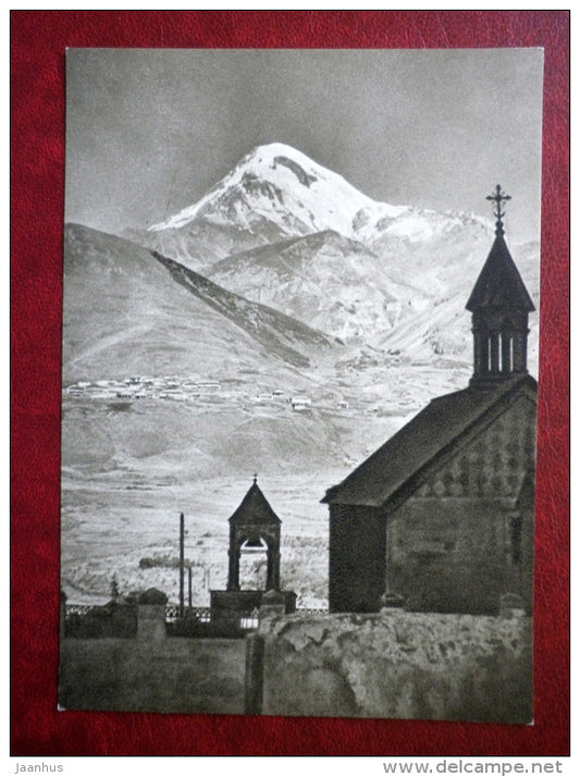 Kazbegi village - Kazbek mountain - museum of the writer Kazbegi - Georgian Military Road - 1955 - Georgia USSR - unused - JH Postcards