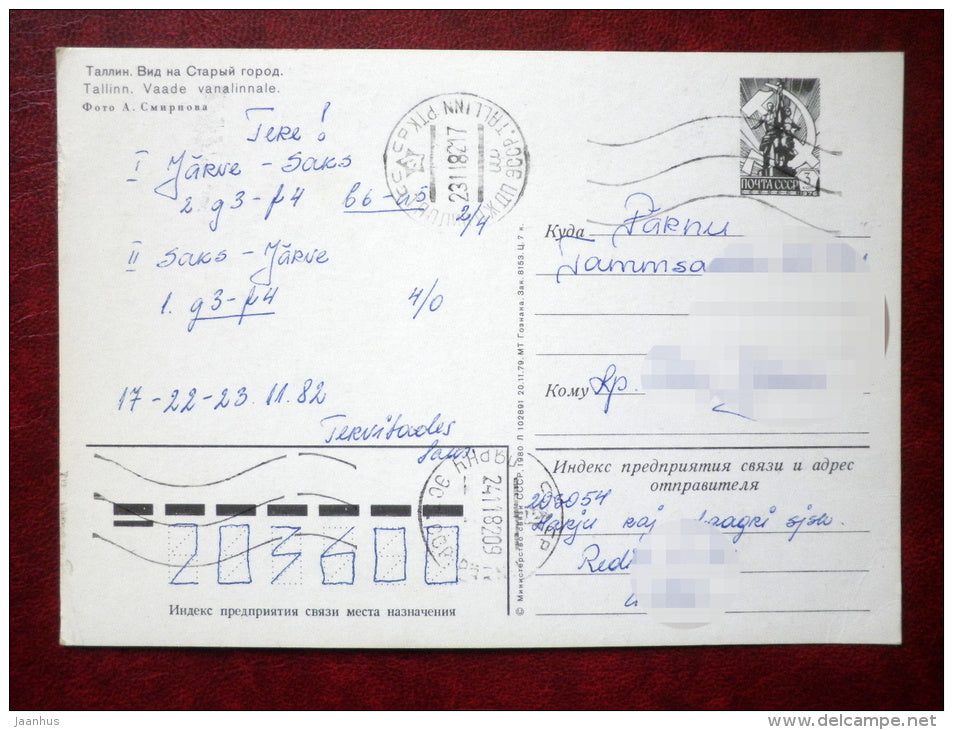 Old Town View - Tallinn - 1980 - Estonia USSR - used - JH Postcards