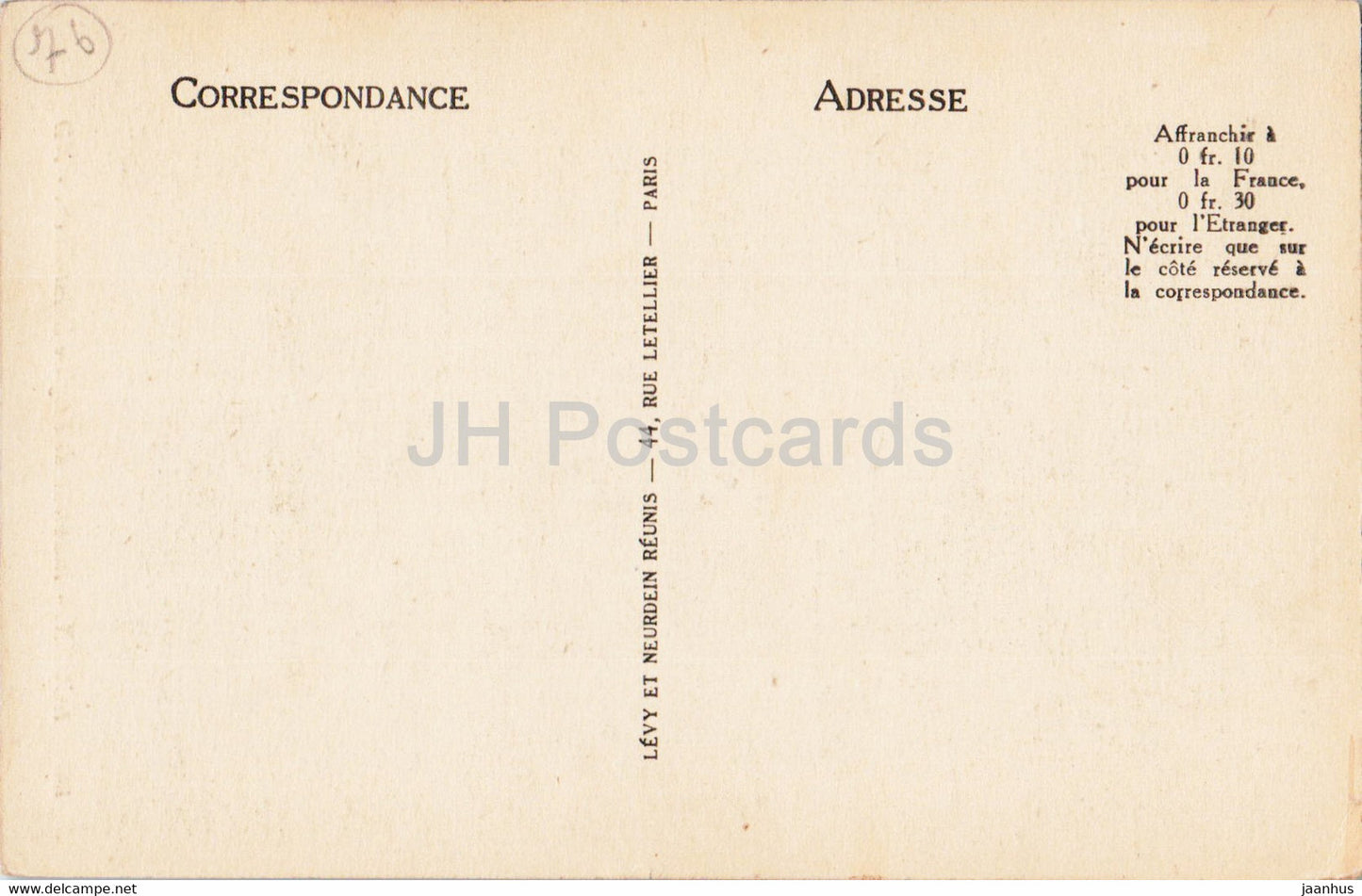 Rouen - Interieur de l'Eglise Saint Ouen - 109 - Kirche - alte Postkarte - Frankreich - unbenutzt