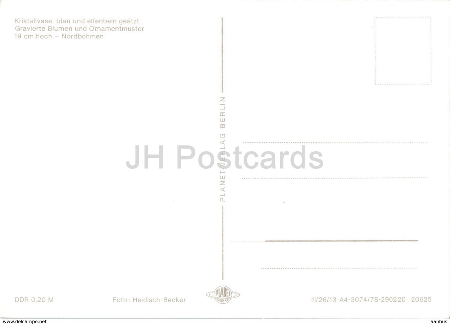 Kristallvase Nordböhmen - vase - Germany DDR - unused