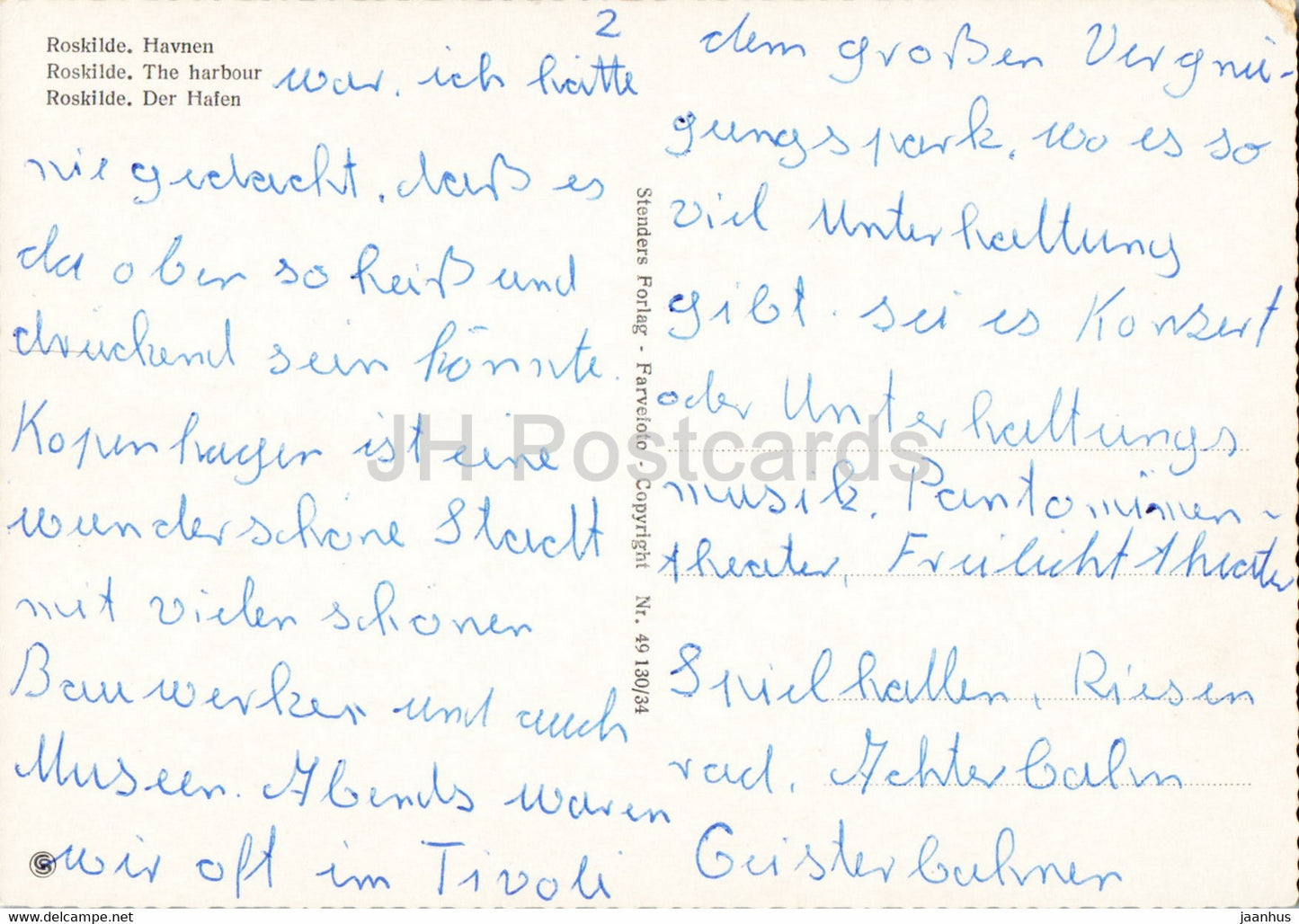 Roskilde - The Harbour - ship - boat - Denmark - used