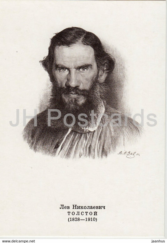 Russian writer Lev Leo Tolstoy - Russian writers - famous people - 1976 - Russia USSR - unused - JH Postcards