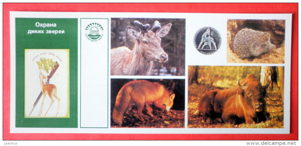protection of wild animals - deer - hedgehog - fox - bison - Nature Conservation - 1984 - USSR Russia - unused - JH Postcards