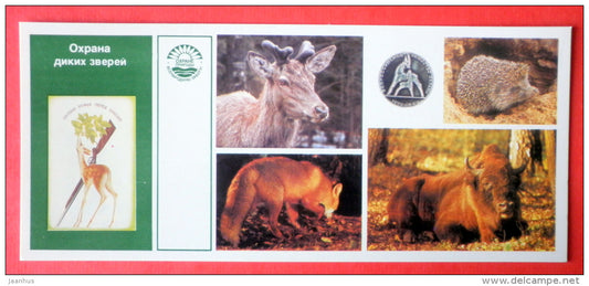 protection of wild animals - deer - hedgehog - fox - bison - Nature Conservation - 1984 - USSR Russia - unused - JH Postcards