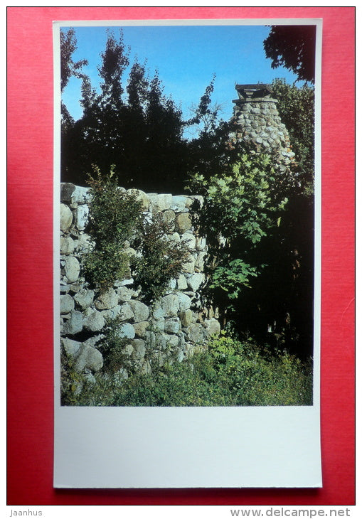 The Defensive Wall of the Castle on the Peninsula , 14th century - Trakai - 1981 - Lithuania USSR - unused - JH Postcards