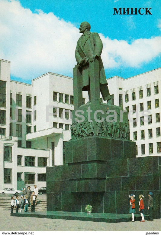 Minsk - Monument to Lenin - 1985 - Belarus USSR - unused - JH Postcards