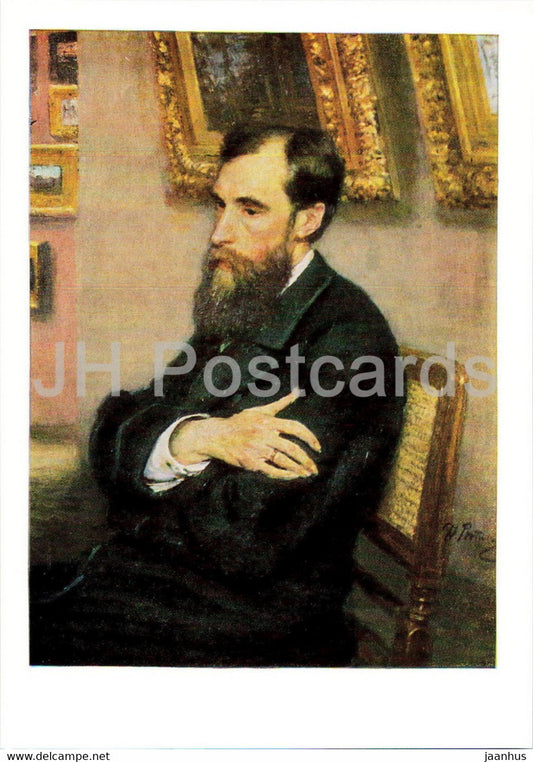 painting by Ilya Repin - Tretyakov - Russian art - 1985 - Russia USSR - unused - JH Postcards