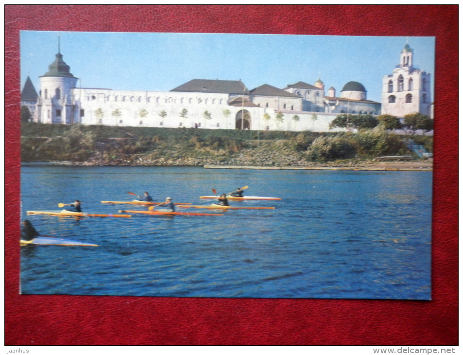 Kremlin - kayak - Yaroslavl - Volga river - 1972 - Russia USSR - unused - JH Postcards