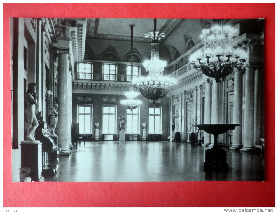 Field Marshals' Hall - The Winter Palace - Leningrad - St. Petersburg - 1973 - Russia USSR - unused - JH Postcards