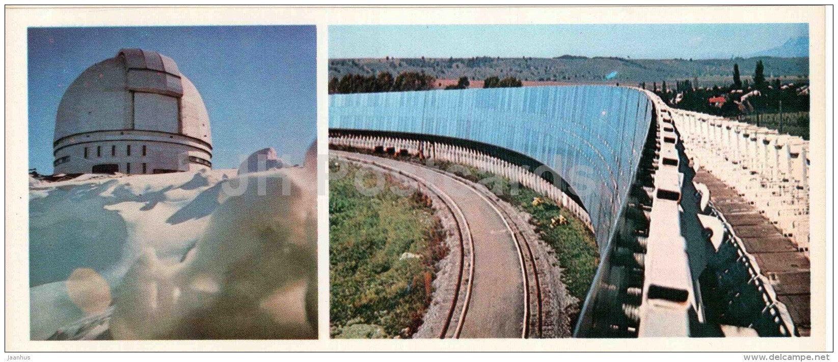 Astrophysical Observatory - fragment of radio telescope Rotan 600 - Karachay-Cherkessia - 1978 - Russia USSR - unused - JH Postcards