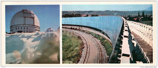 Astrophysical Observatory - fragment of radio telescope Rotan 600 - Karachay-Cherkessia - 1978 - Russia USSR - unused - JH Postcards
