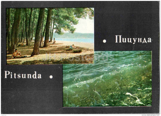 Pitsunda - sea - seashore - Abkhazia - 1968 - Georgia USSR - unused - JH Postcards