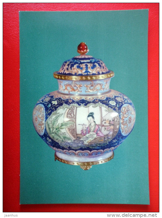 Peking enamel confectionery Jar - Chinese Art and Crafts - 1965 - People`s Republic of China - unused - JH Postcards