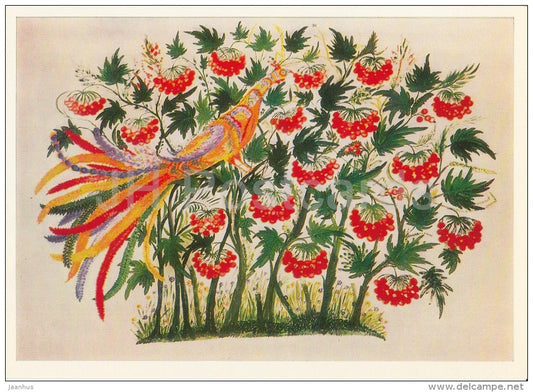 painting by Tatyana Pata - A Cuckoo in a Gelder Rose Bush , 1958 - Ukrainian art - Russia USSR - 1981- unused - JH Postcards