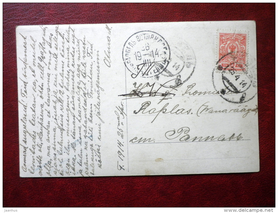 Lady - BBJ 293-1 - circulated in Tsarist Russia 1914 , Rappel , Estonia - used - JH Postcards