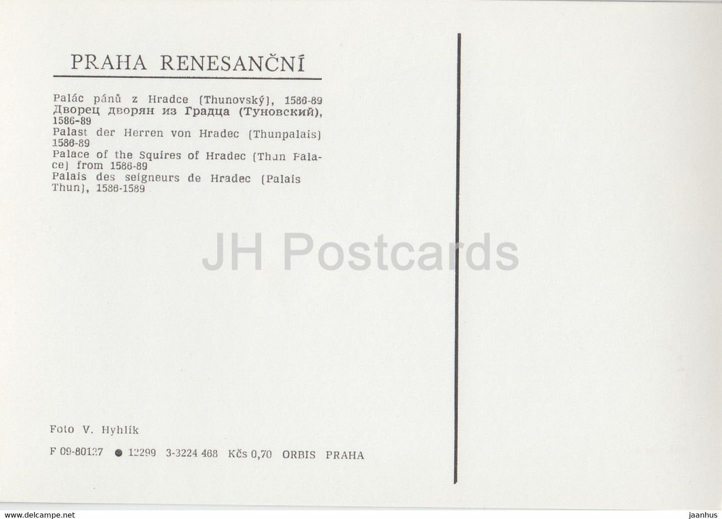 Praha - Prag - Palast der Gutsherren von Hradec - Thun - Renaissance-Prag - Tschechoslowakei - Tschechische Republik - unbenutzt